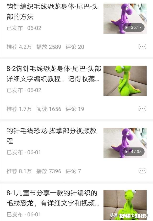 手工领域创作者太难申请了，你有想放弃的想法吗