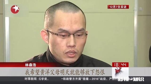 死刑犯在被执行死刑时，会不会出现情绪失控甚至反抗的现象