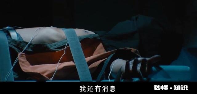 死刑犯在被执行死刑时，会不会出现情绪失控甚至反抗的现象