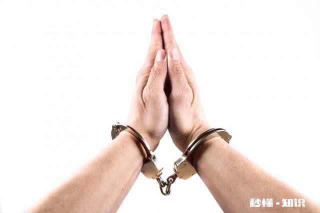 死刑犯在被执行死刑时，会不会出现情绪失控甚至反抗的现象