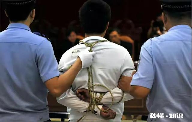 死刑犯在被执行死刑时，会不会出现情绪失控甚至反抗的现象