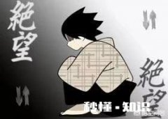 过大年了，你心中最牵挂的人是谁，为什么