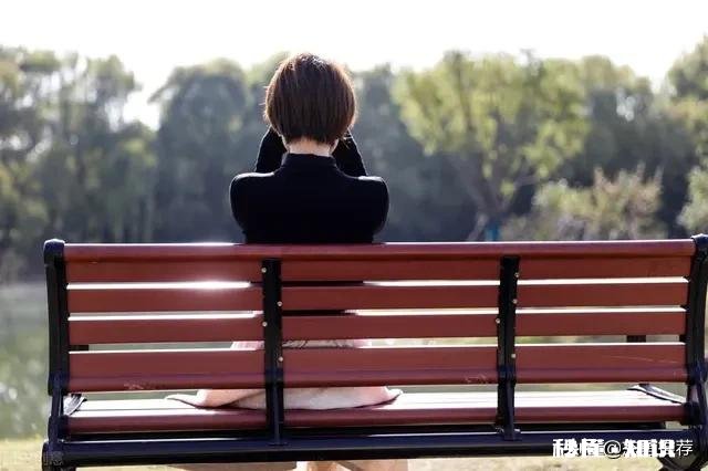 恋爱中有人喜欢查岗吗