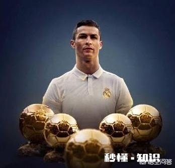 梅西表示：“想念C罗在西班牙踢球的日子，他作为球员和我是一路人。”对此你怎么看