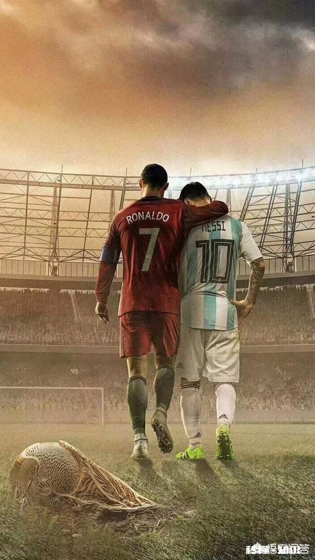 梅西表示：“想念C罗在西班牙踢球的日子，他作为球员和我是一路人。”对此你怎么看