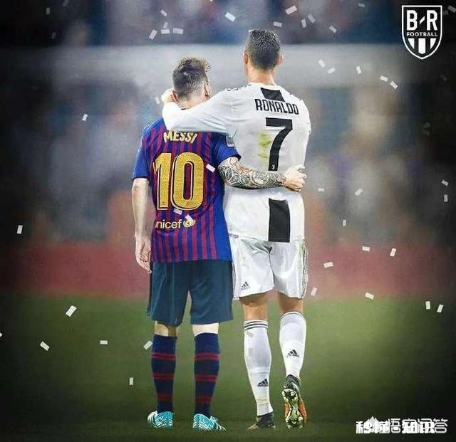 梅西表示：“想念C罗在西班牙踢球的日子，他作为球员和我是一路人。”对此你怎么看