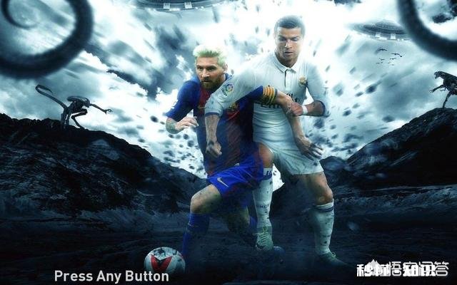 梅西表示：“想念C罗在西班牙踢球的日子，他作为球员和我是一路人。”对此你怎么看