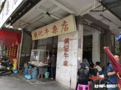 3天自驾去哪里玩比较好