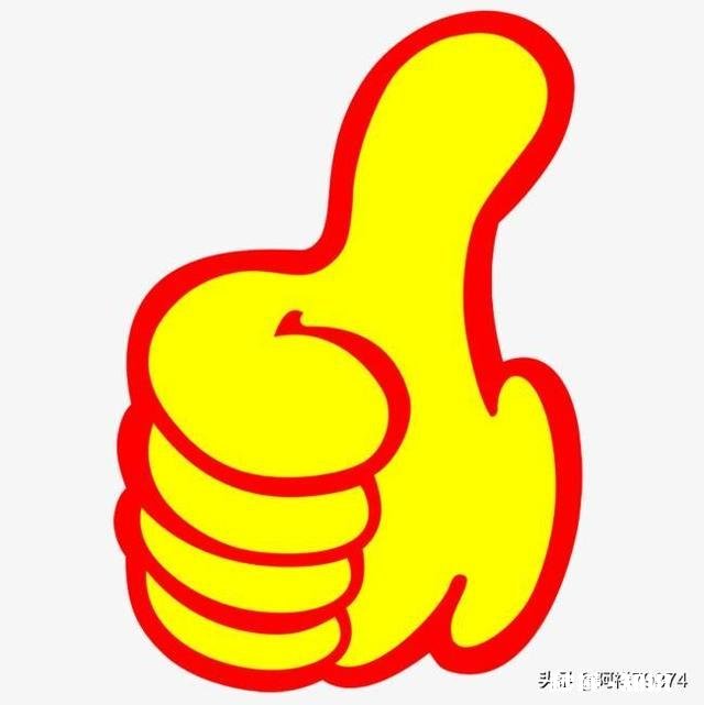 女朋友给我备注是十什么意思