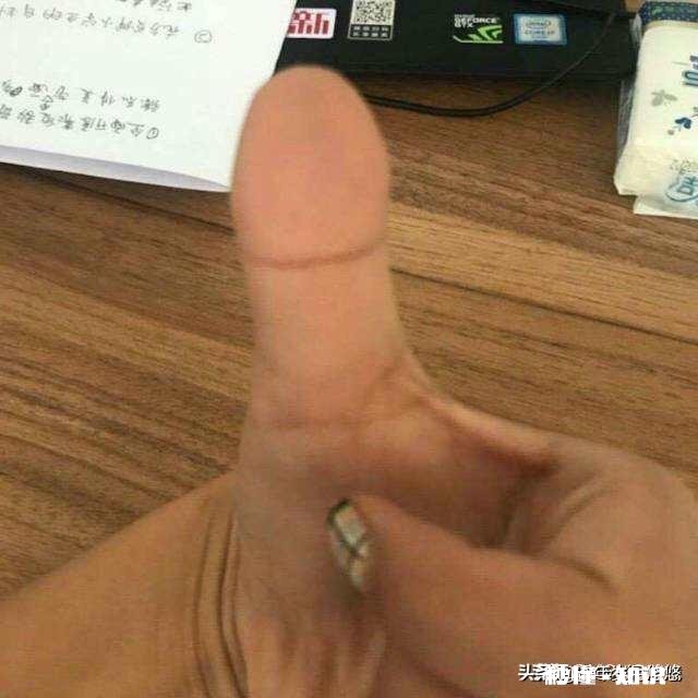 女朋友给我备注是十什么意思