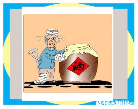 喝酒喝醉了，酒醒之后关节有点痛，感觉很累有可能是怎么了