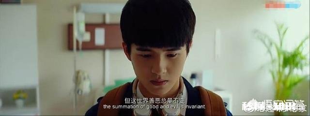 《唐人街探案》里面剧情讲得怎么样，最后女主到底在笑什么