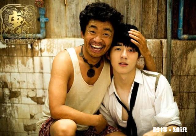 《唐人街探案》里面剧情讲得怎么样，最后女主到底在笑什么