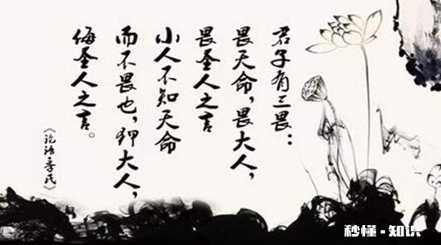 为什么，现在的孩子对很多事情没有敬畏之心呢