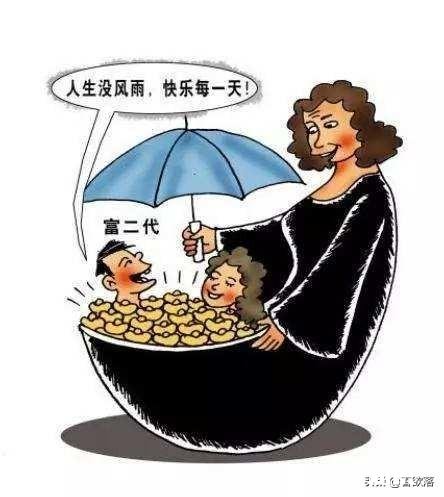 为什么，现在的孩子对很多事情没有敬畏之心呢