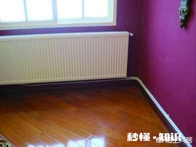 家里装暖气片，管道到底要不要用扣槽包起来