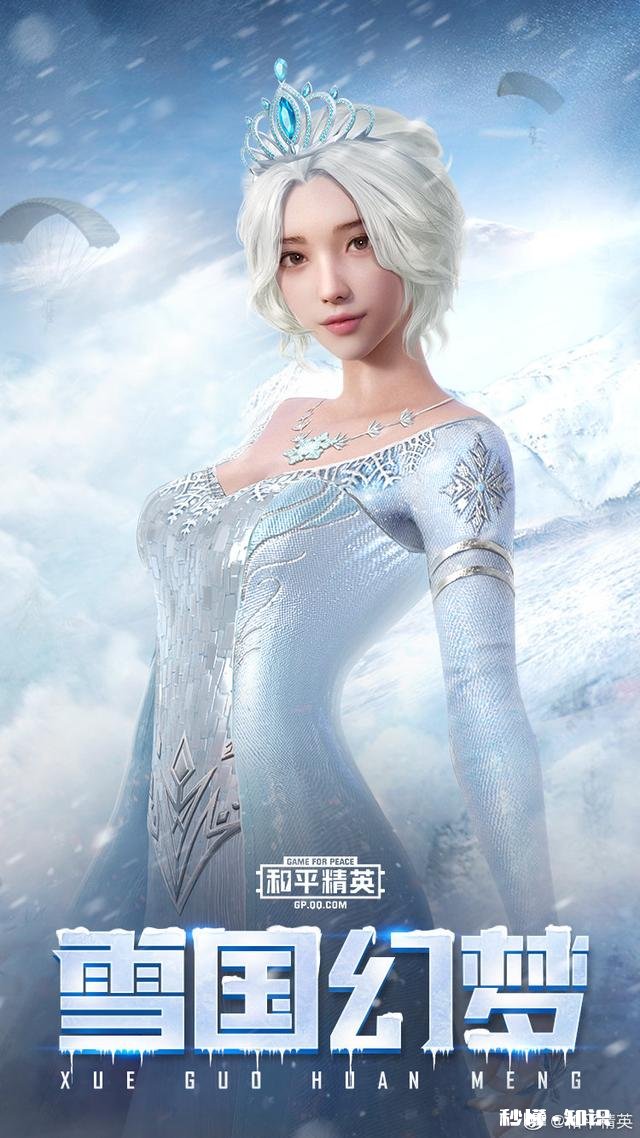 为什么有的爱玩网游的男孩子觉得游戏比恋爱好玩为什么对女孩子兴趣不强