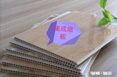 快装怎么样大家装修用过吗