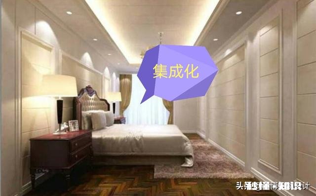 快装怎么样大家装修用过吗