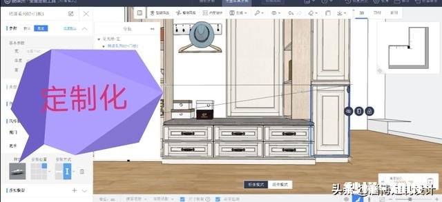 快装怎么样大家装修用过吗