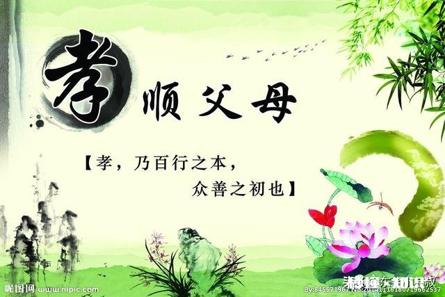 妈妈从小对我不好，我该怎么办