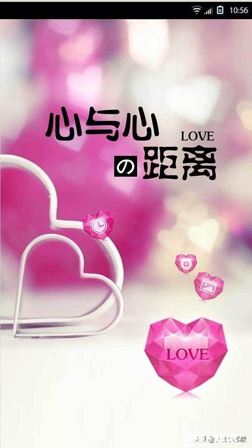 妈妈从小对我不好，我该怎么办