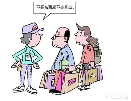 重庆旅游职业学院哪些专业最好找工作