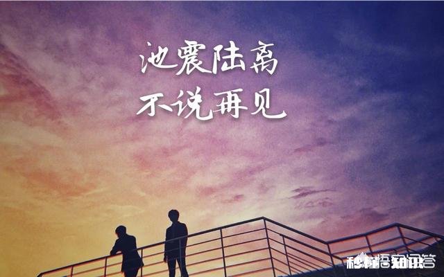 《原生之罪》会有第二季吗