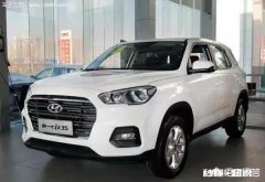 现代ix35顶配和日产骐达顶配，选哪个好