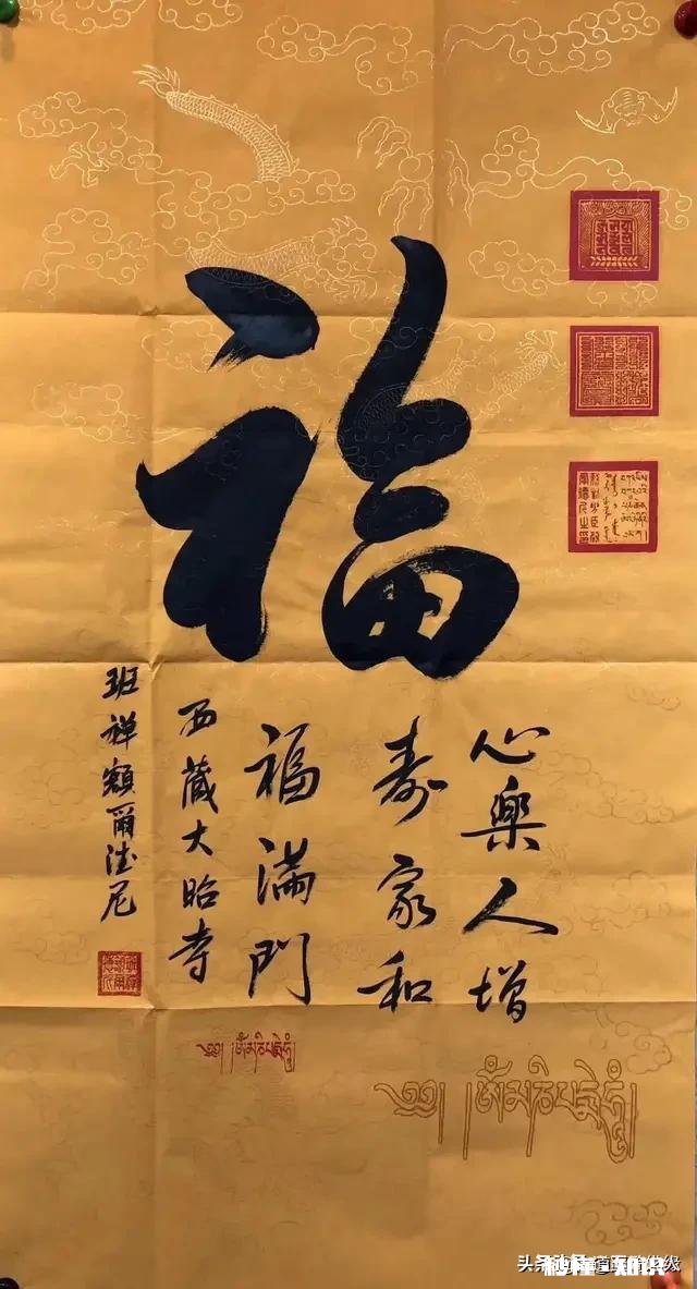 在茶室中，适合装饰什么样的画