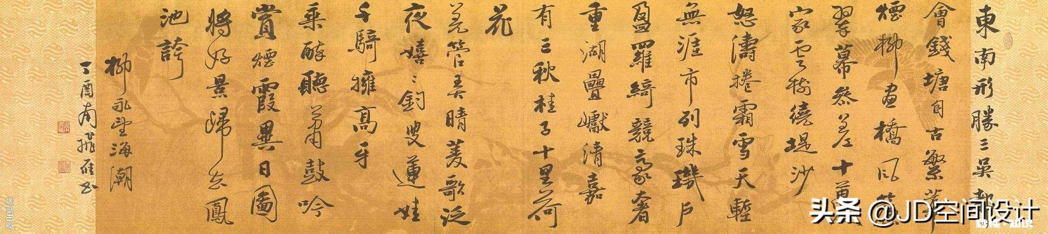 在茶室中，适合装饰什么样的画