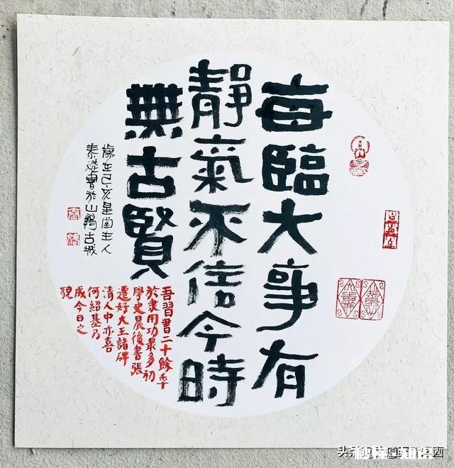 在茶室中，适合装饰什么样的画