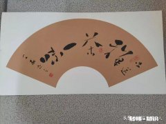 在茶室中，适合装饰什么样的画