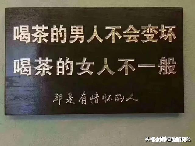 在茶室中，适合装饰什么样的画