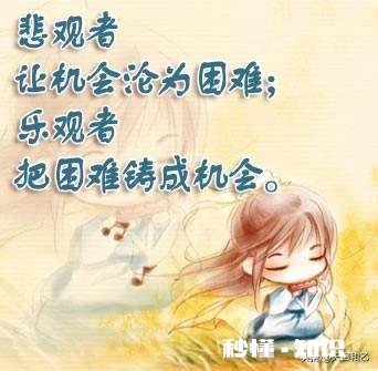 为什么都买不起房了，我们还要努力