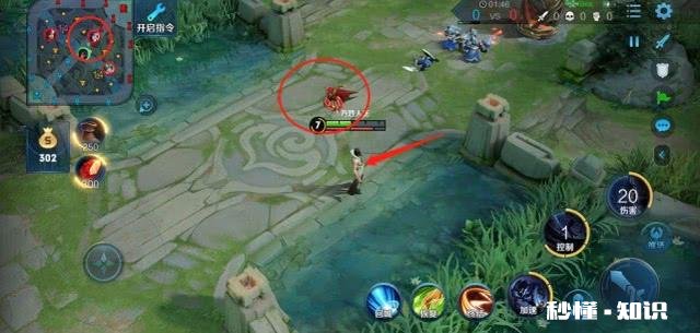 王者荣耀中有哪些可以利用视野的技巧