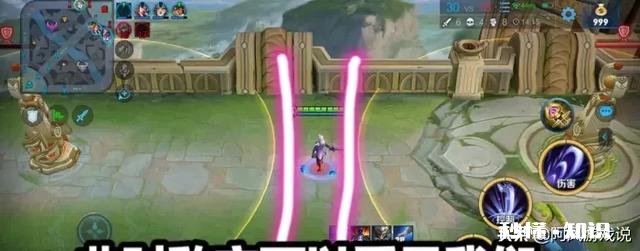 王者荣耀中有哪些可以利用视野的技巧