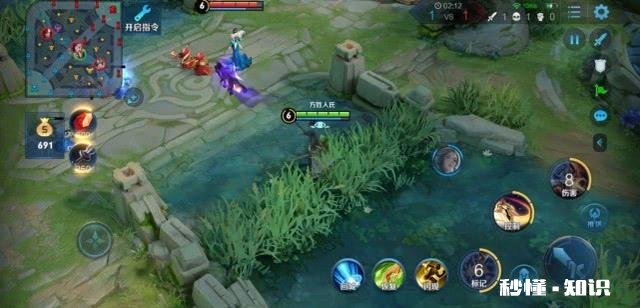 王者荣耀中有哪些可以利用视野的技巧