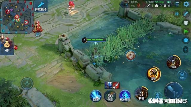 王者荣耀中有哪些可以利用视野的技巧