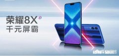 VIVO X系列和VIVO Y系列的手机哪个好一点，他们的区别是什么