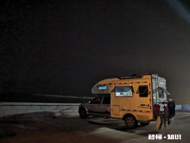 本人到外省去游玩，总是感觉这个地方来过，什么情况