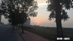 本人到外省去游玩，总是感觉这个地方来过，什么情况