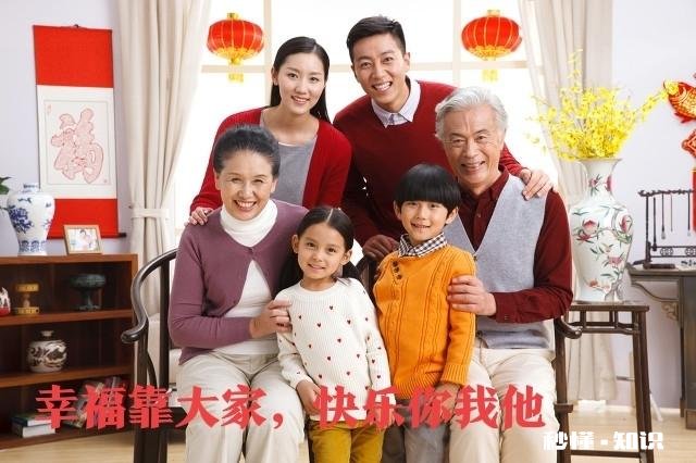 早间高峰时间，老年人乘车去各大公园锻炼，你是支持理解还是反对