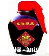 冬虫夏草应该与什么泡酒