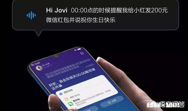 iQOO手机8G运行内存为什么什么都不开就只剩4G多还有我感觉Jovi根本没用