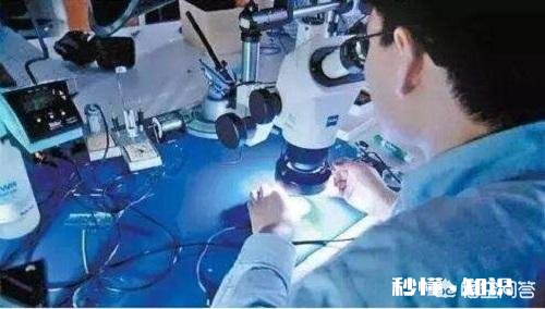 中国第一所“核高校”落户天津，你怎么看