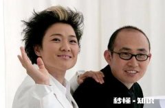 相貌一般 怎么才能做到倒插门