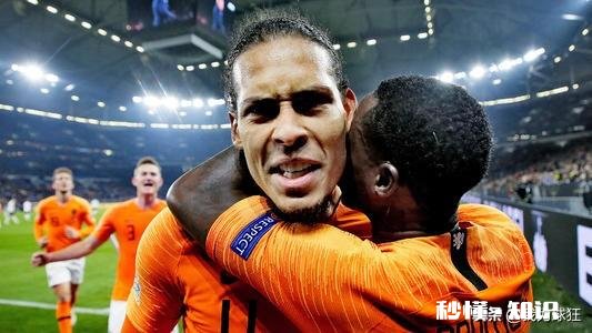 2020欧洲杯花落谁家你怎么看