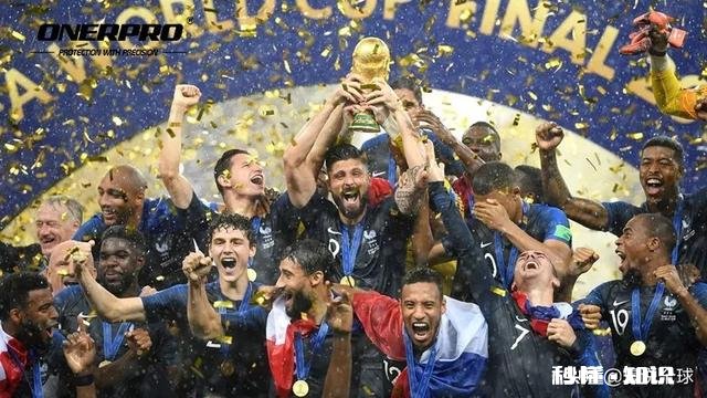 2020欧洲杯花落谁家你怎么看