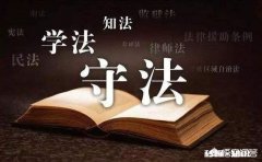 潍坊男子称可帮人介绍有钱客户获取高额包养费，诈骗36名女子，还冒充高富帅开房骗色，被受